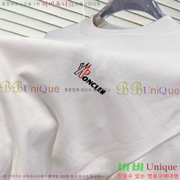 ���� ��**��  ���� Ƽ���� MO58735-3