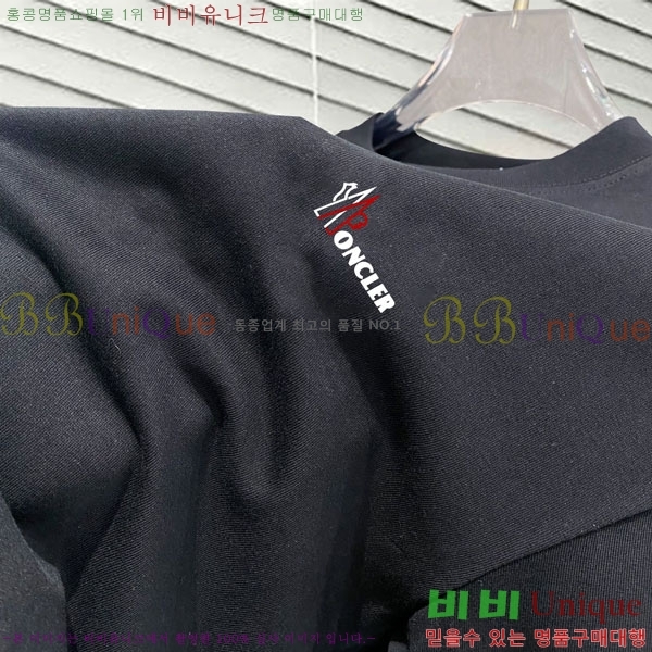 ���� ��**��  ���� Ƽ���� MO58735-6