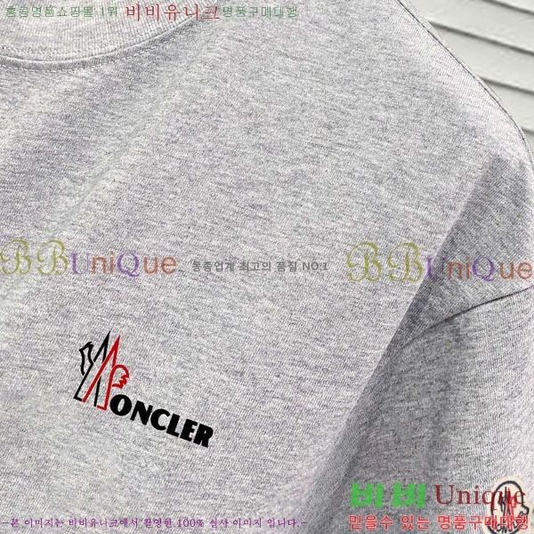 ���� ��**��  ���� Ƽ���� MO58735-8