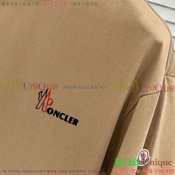 ���� ��**��  ���� Ƽ���� MO58735-9