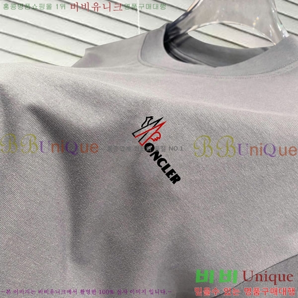 ���� ��**��  ���� Ƽ���� MO58735-10
