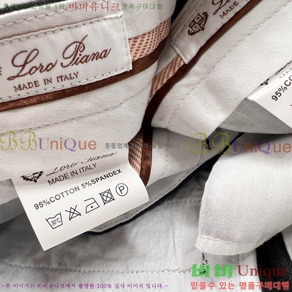 ���� �η���*�� ĳ�־� ���� LP532061-3