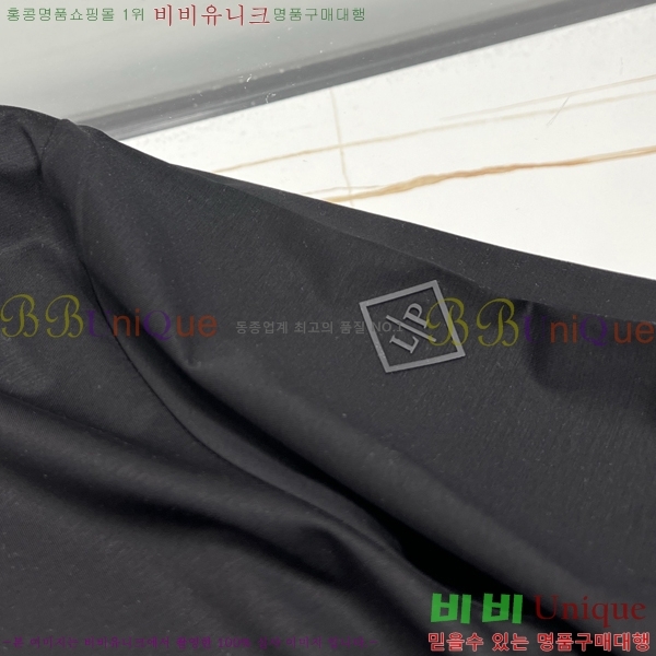 ���� �η���*�� ���� Ƽ���� LP265038-1