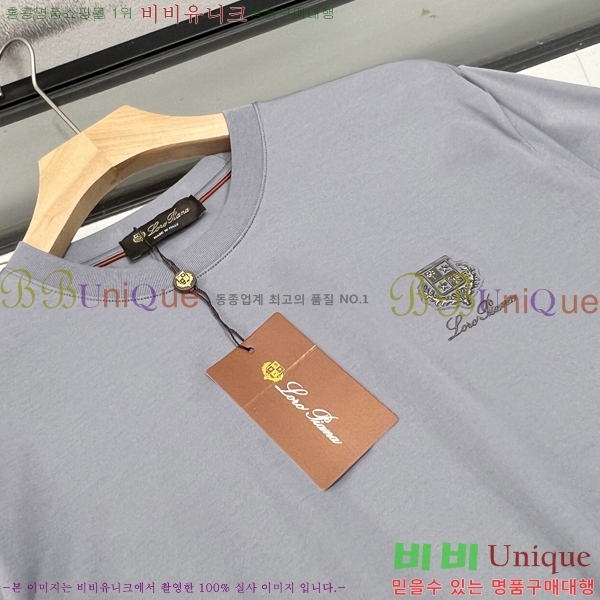���� �η���*�� ���� Ƽ���� LP265037-2