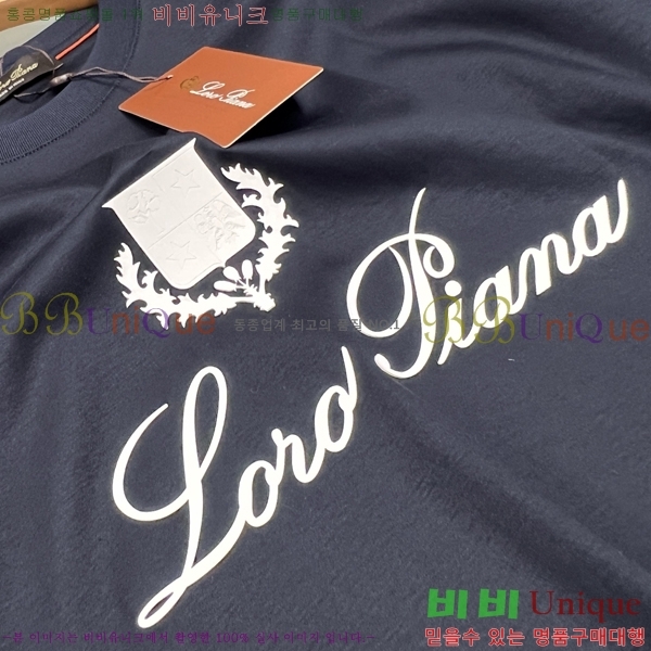 ���� �η���*�� ���� Ƽ���� LP265036-1