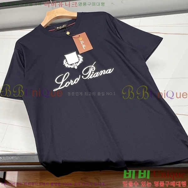 ���� �η���*�� ���� Ƽ���� LP265036-1