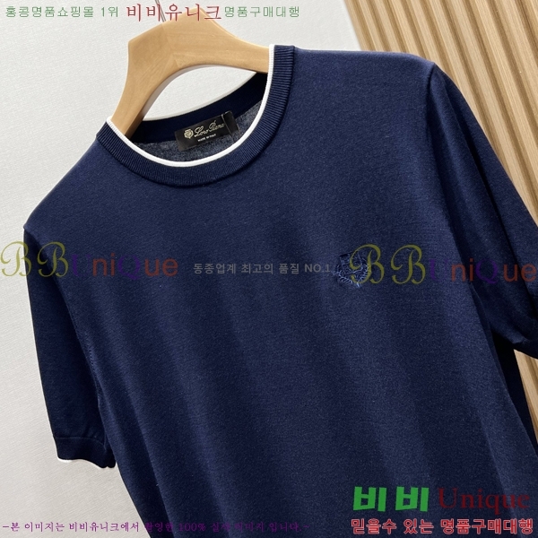 ���� �η���*�� ���� Ƽ���� LP265035-1