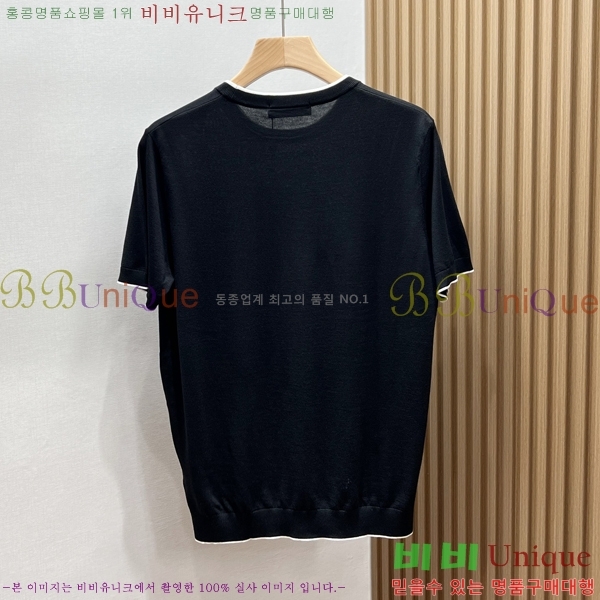 ���� �η���*�� ���� Ƽ���� LP265035-1