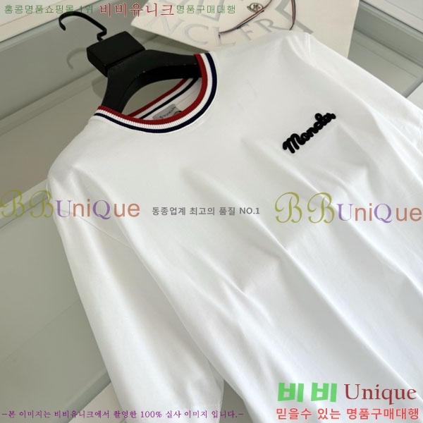 ���� ��Ŭ*�� ���� Ƽ���� 16ML2642211-1