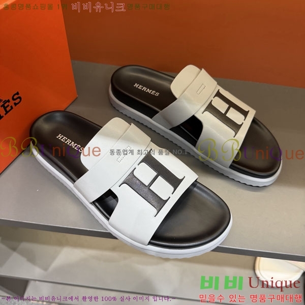 ���� �����޽� ����/������ H902273-3