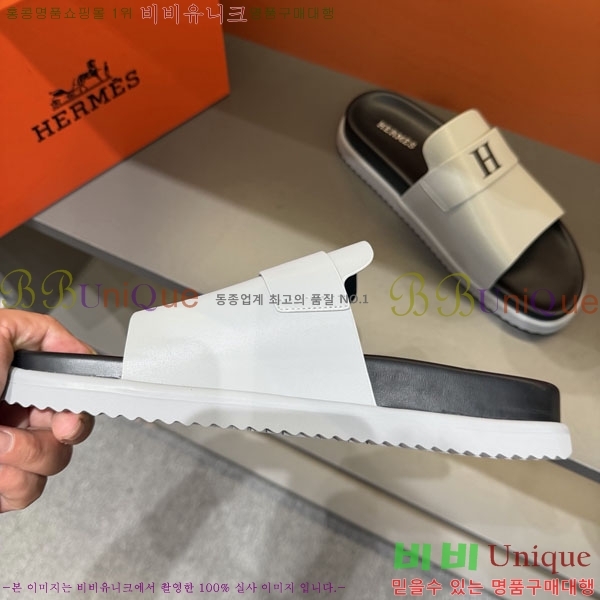 ���� �����޽� ����/������ H902272-3