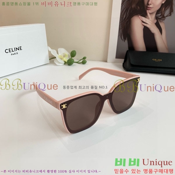 ���� ����* ���۶� VAE53893-1