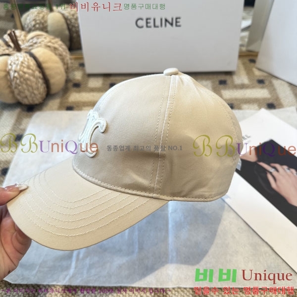 ������ ���� YTG26320-3