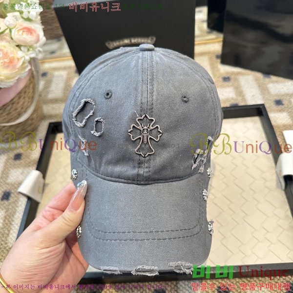 ũ������ ���� CH922324-3
