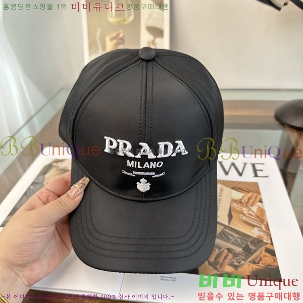����� ���� PR2568162-2