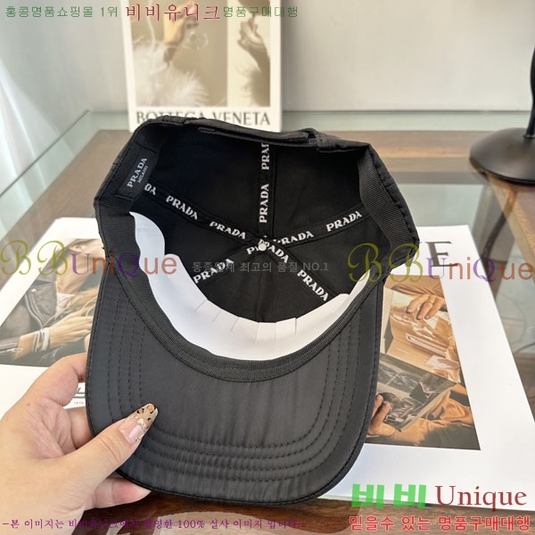 ����� ���� PR2568162-2