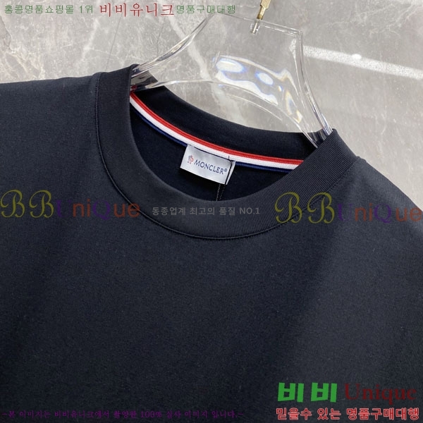 ���� ��**�� ���� Ƽ���� MO58764