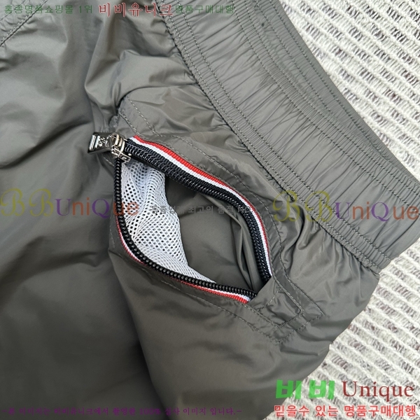 ���� ��**�� �ݹ��� MO197536-2