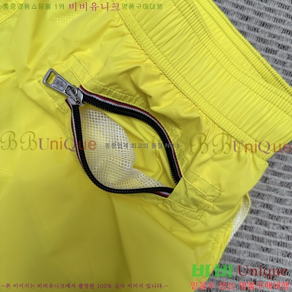 ���� ��**�� �ݹ��� MO197536-3