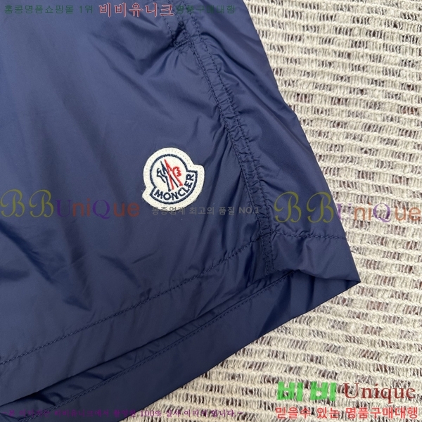 ���� ��**�� �ݹ��� MO197536-4