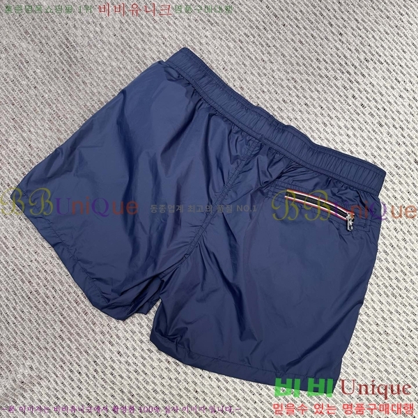 ���� ��**�� �ݹ��� MO197536-4