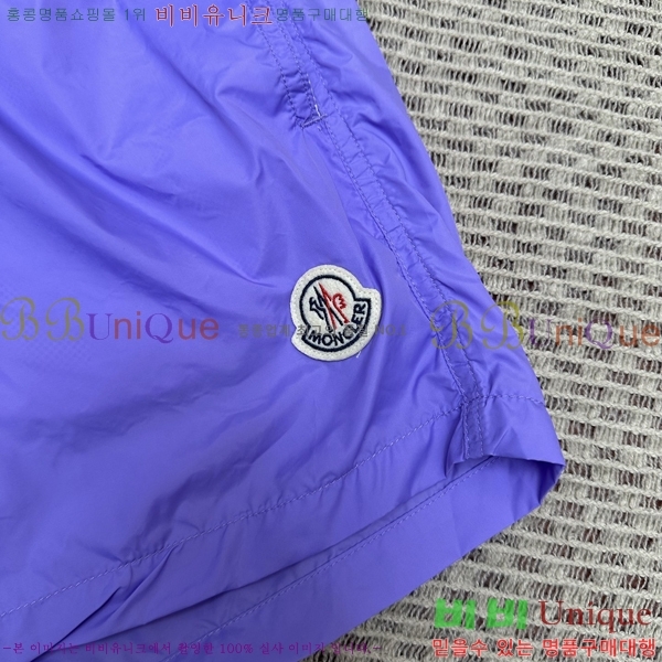 ���� ��**�� �ݹ��� MO197536-5