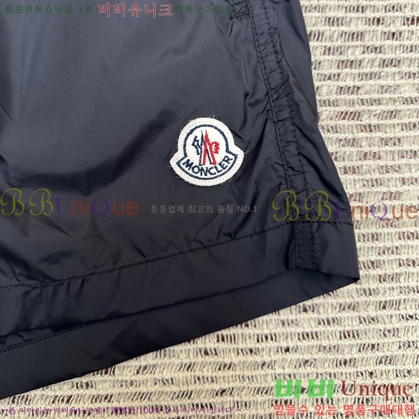 ���� ��**�� �ݹ��� MO197536-10