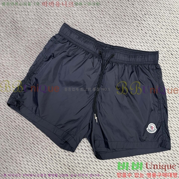 ���� ��**�� �ݹ��� MO197536-10
