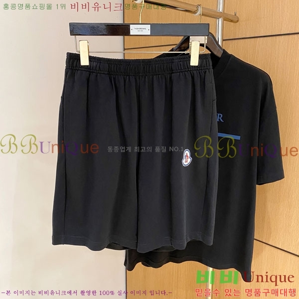 ���� ��**�� ��Ʈ MO98676-2