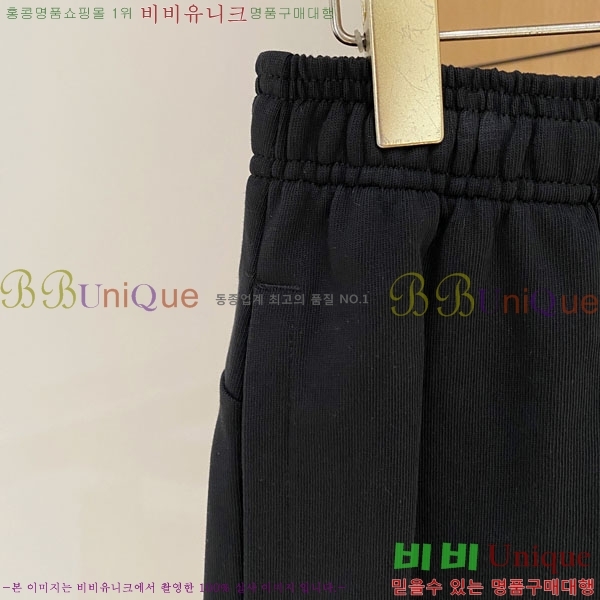 ���� ��**�� ��Ʈ MO98676-2