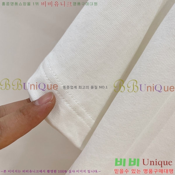���� ��**�� ��Ʈ MO98676-1