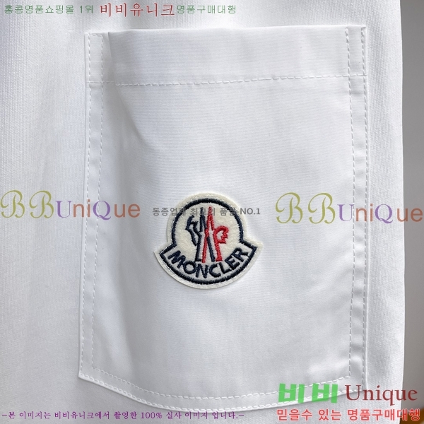 ���� ��**�� �ݹ��� MO197537-1