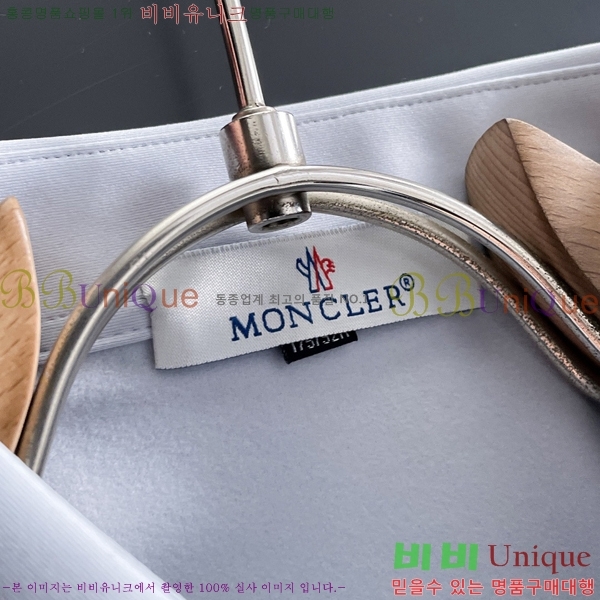 ���� ��**�� ���� MO278139
