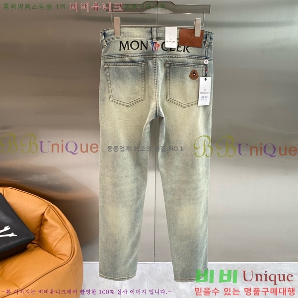 ���� ��**�� û���� MO623619