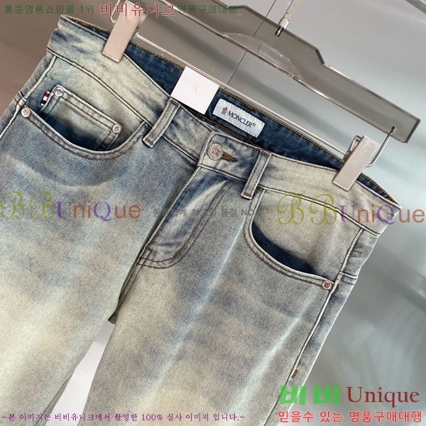 ���� ��**�� û���� MO623619