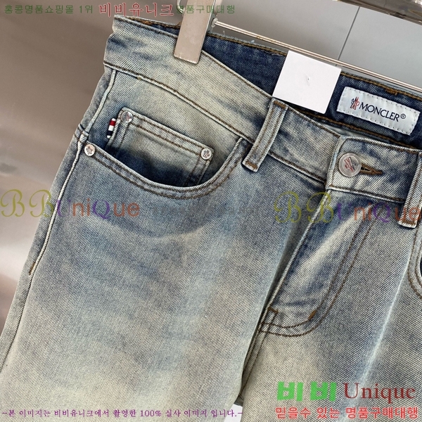 ���� ��**�� û���� MO623619