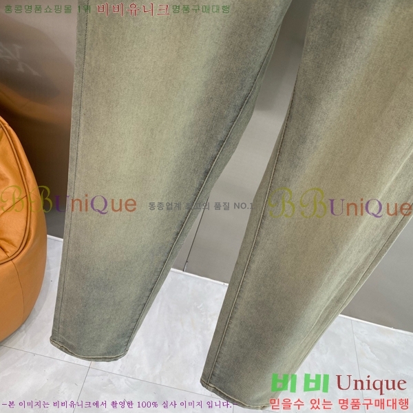 ���� ��**�� û���� MO623619