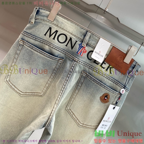 ���� ��**�� û���� MO623619
