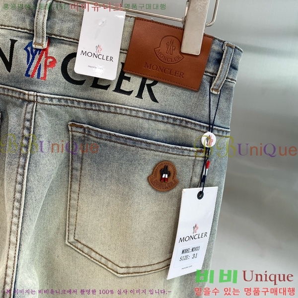 ���� ��**�� û���� MO623619