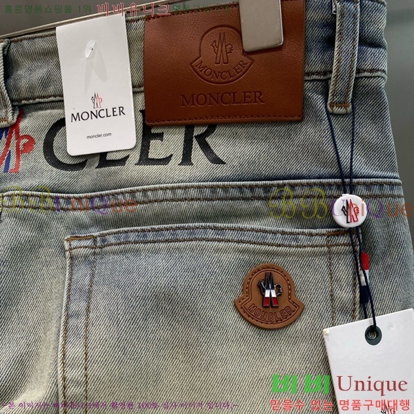���� ��**�� û���� MO623619