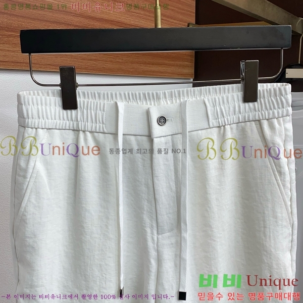 ���� �η�**�� �ݹ��� LP183490