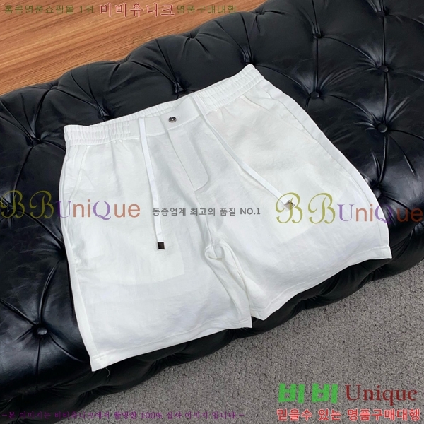 ���� �η�**�� �ݹ��� LP183490