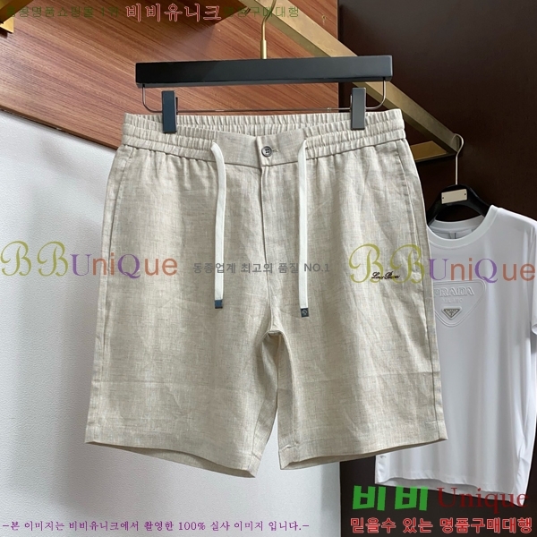 ���� �η�**�� �ݹ��� LP183491-1