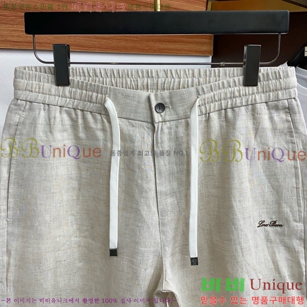 ���� �η�**�� �ݹ��� LP183491-1