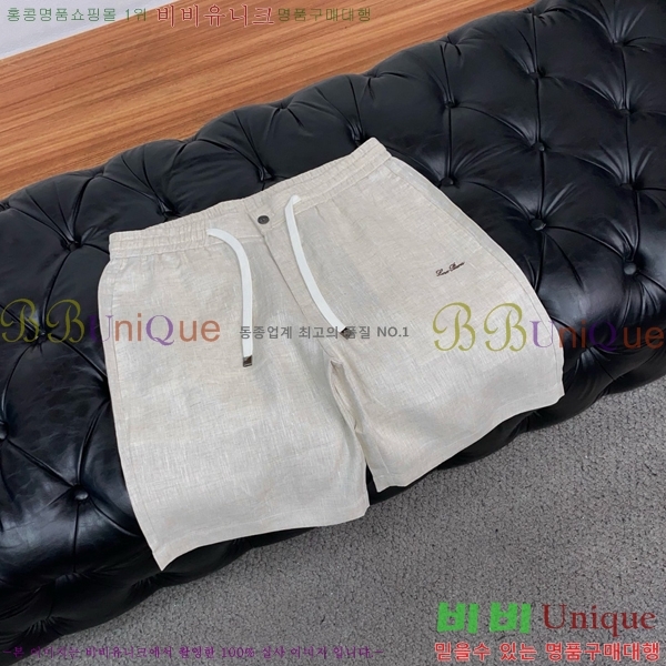 ���� �η�**�� �ݹ��� LP183491-1
