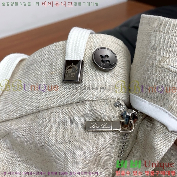 ���� �η�**�� �ݹ��� LP183491-1