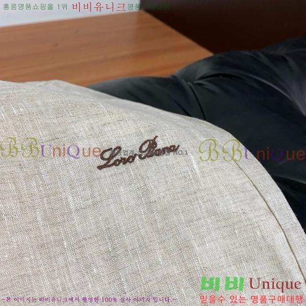 ���� �η�**�� �ݹ��� LP183491-1