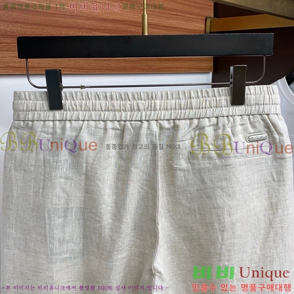 ���� �η�**�� �ݹ��� LP183491-1