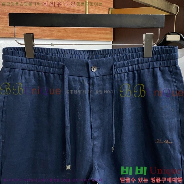 ���� �η�**�� �ݹ��� LP183491-2