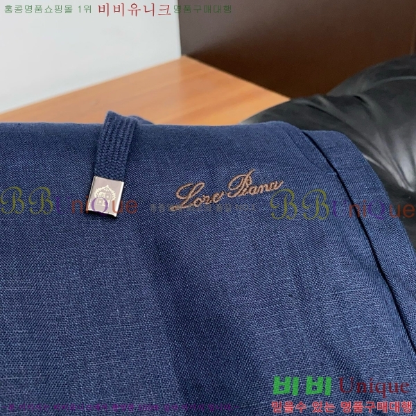 ���� �η�**�� �ݹ��� LP183491-2